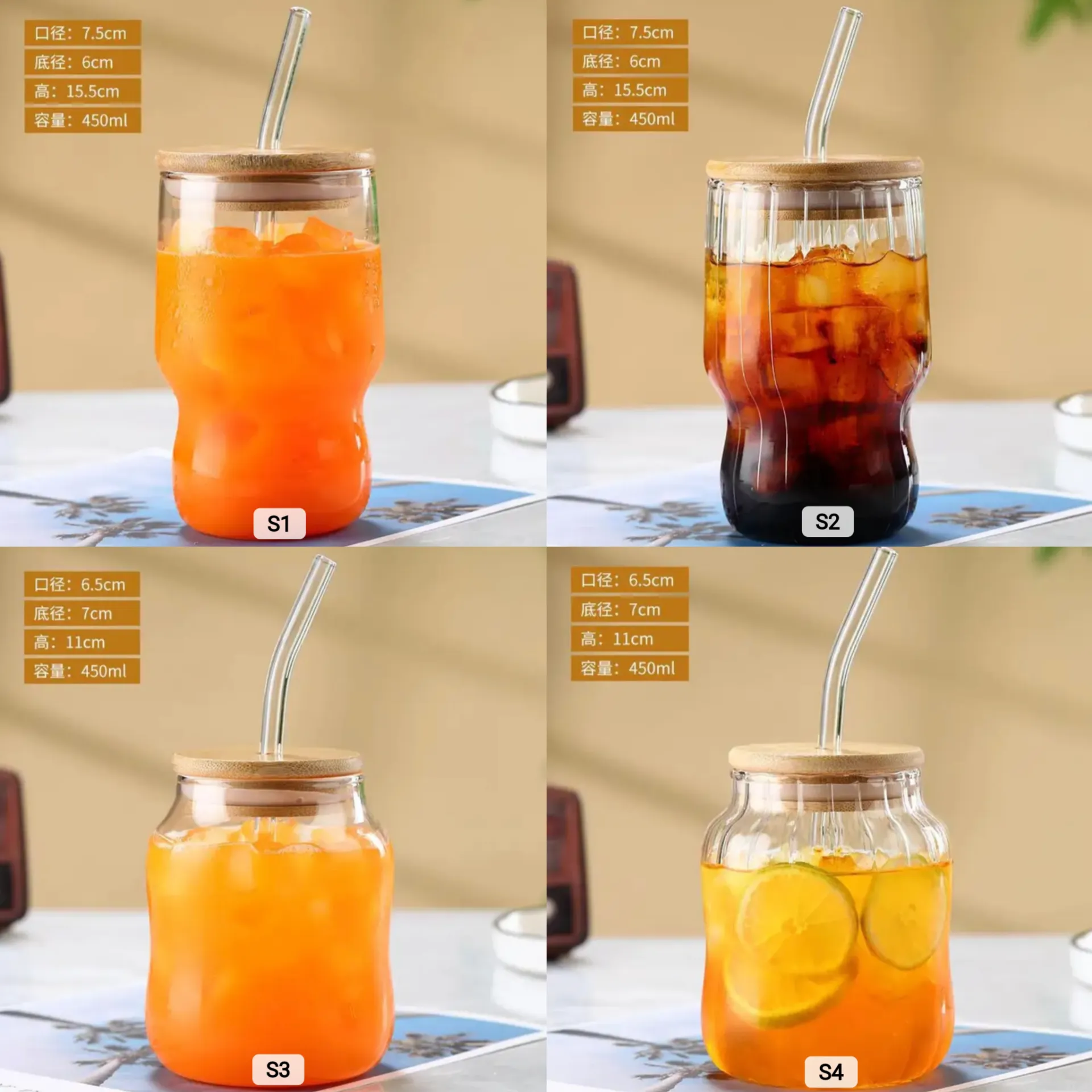 Borosilicate Glass Mug with Straw and Bamboo Lid