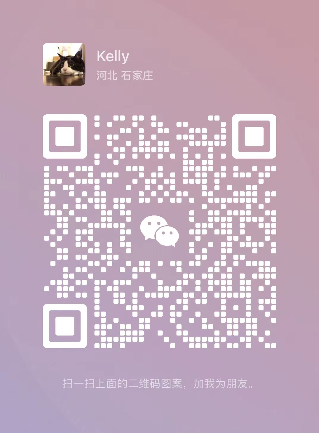 2520845a7bb466a84c87605f3893e25