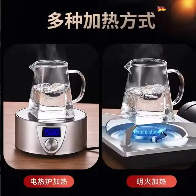 High Borosilicate Glass Square Teapot