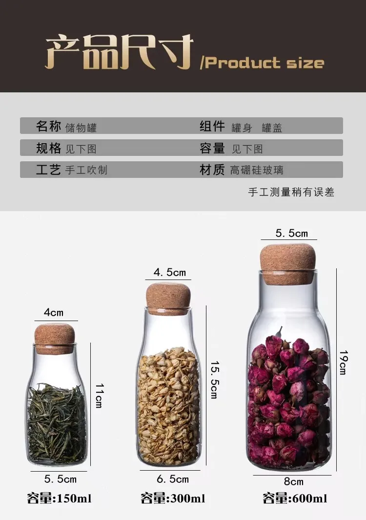 Round Transparent High Borosilicate Glass Storage Jar