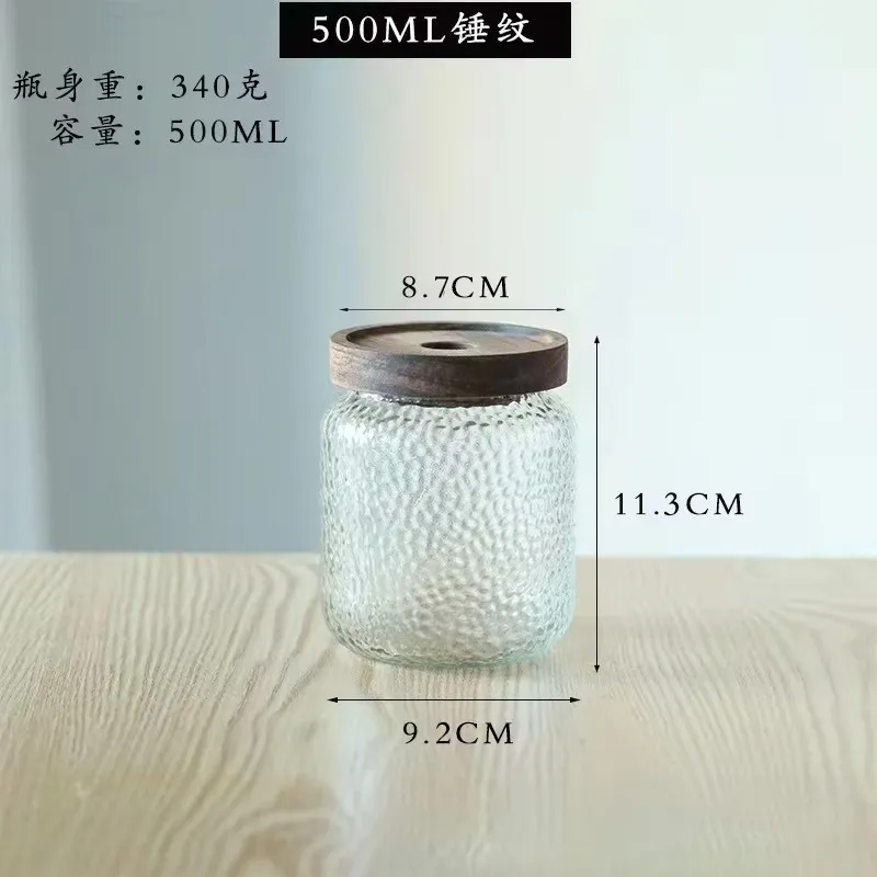 Hammered Pattern High Borosilicate Glass Jars With Acacia Wooden Lids